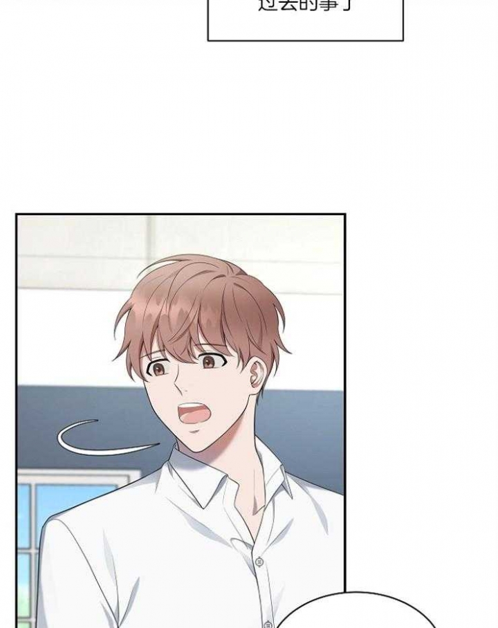 第37话8
