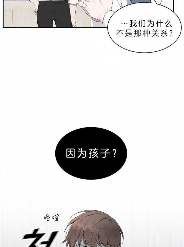 第30话20