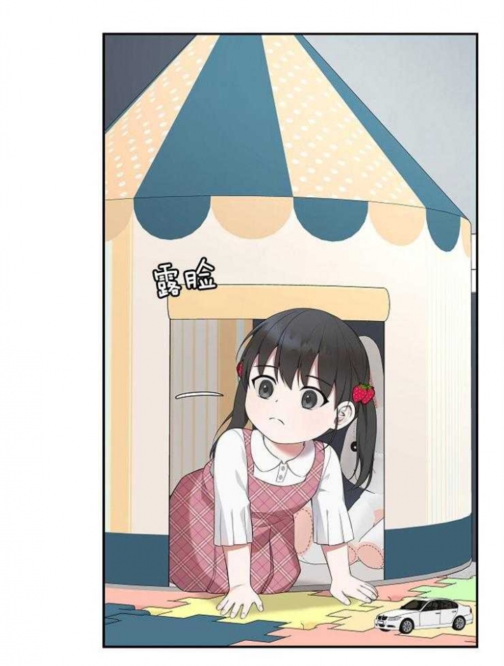 第36话34