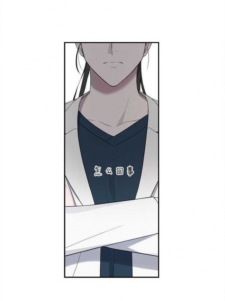 第34话14