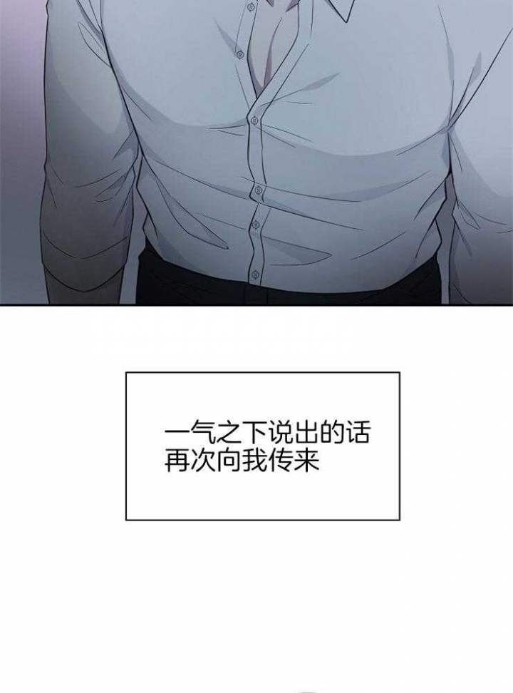 第39话20