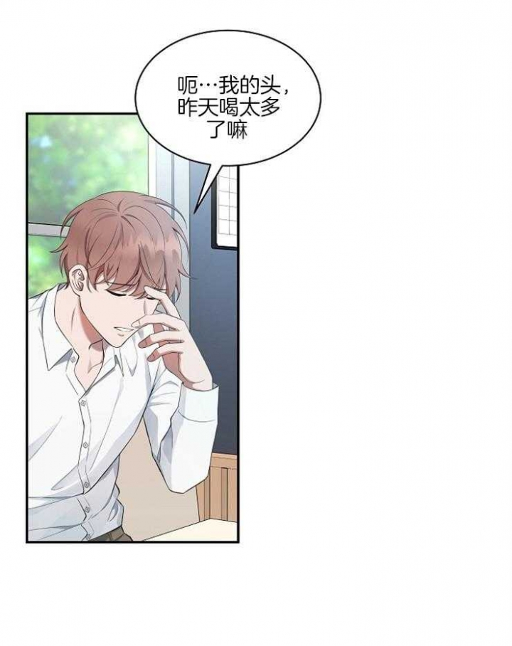第37话0