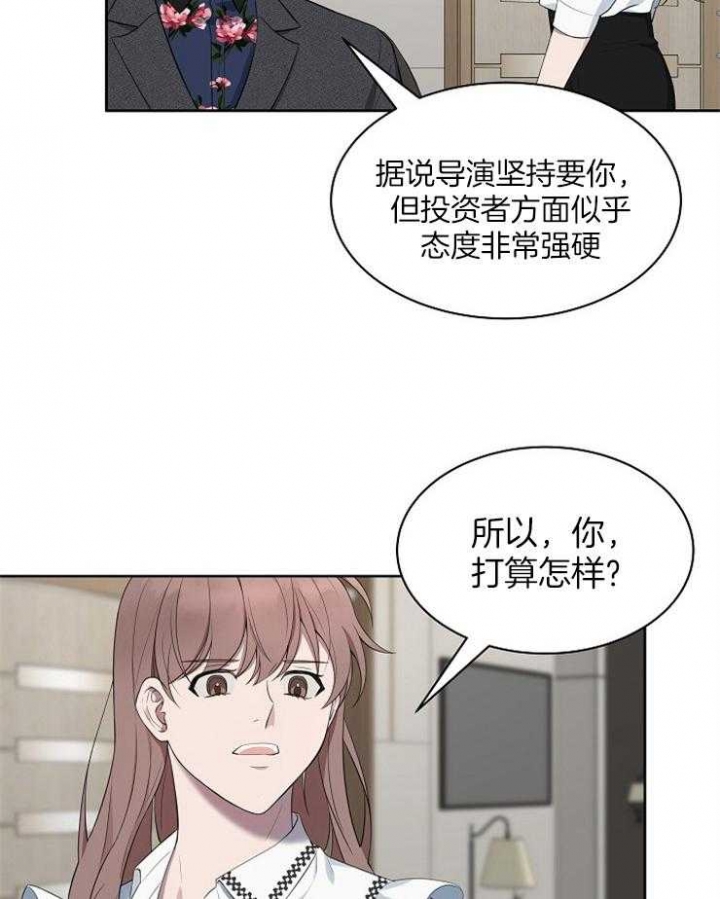 第44话6