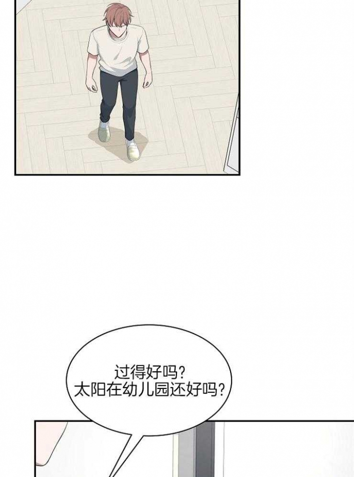 第46话17