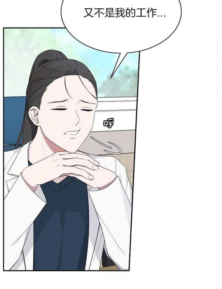 第35话27