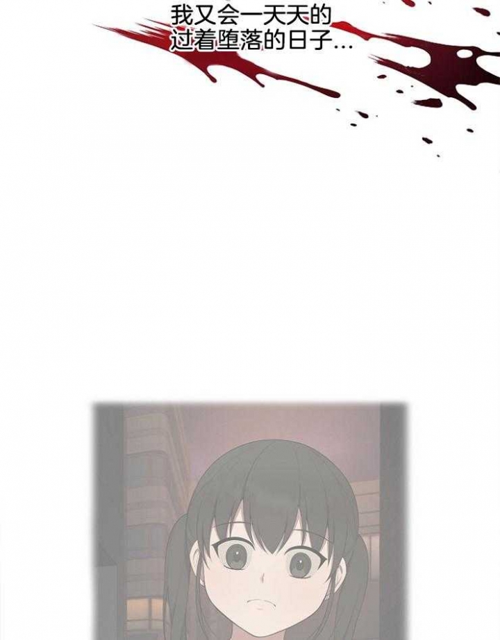 第40话39