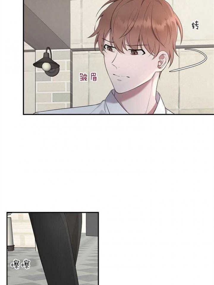 第32话30