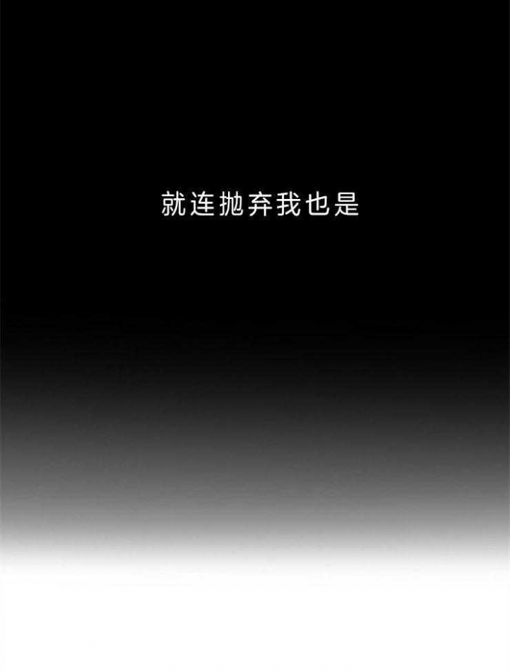 第29话18