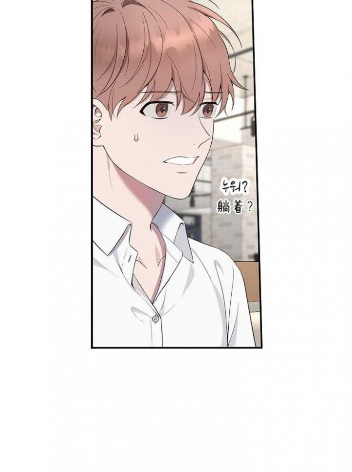 第42话3