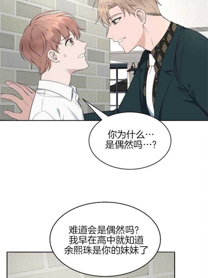 第45话1