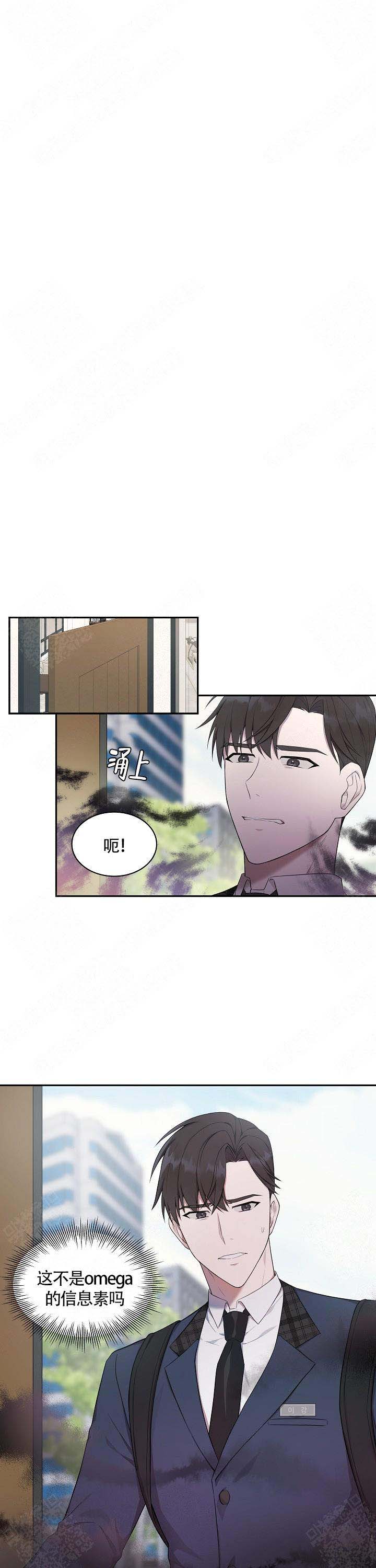 第7话7