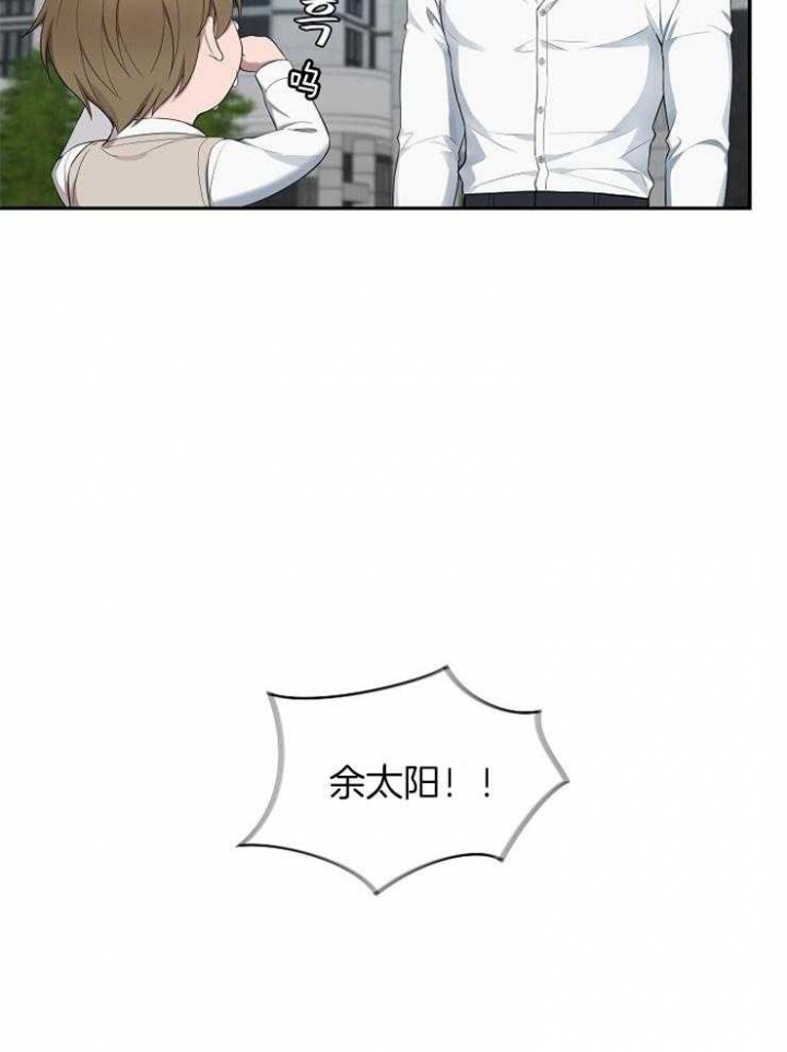 第38话23