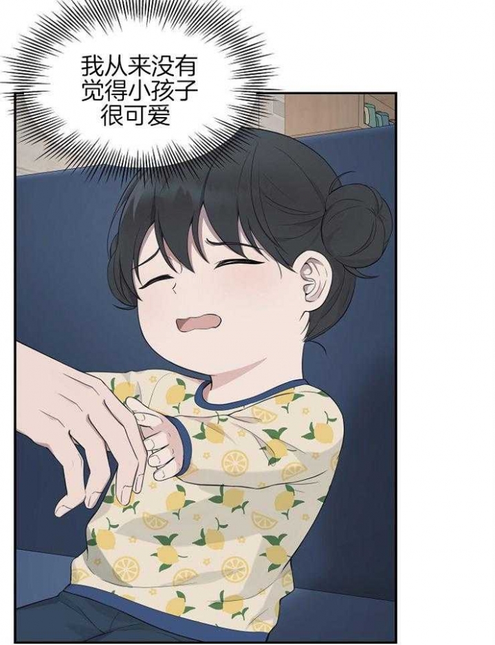 第35话29