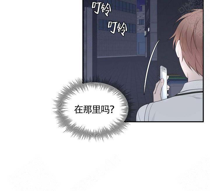 第13话11