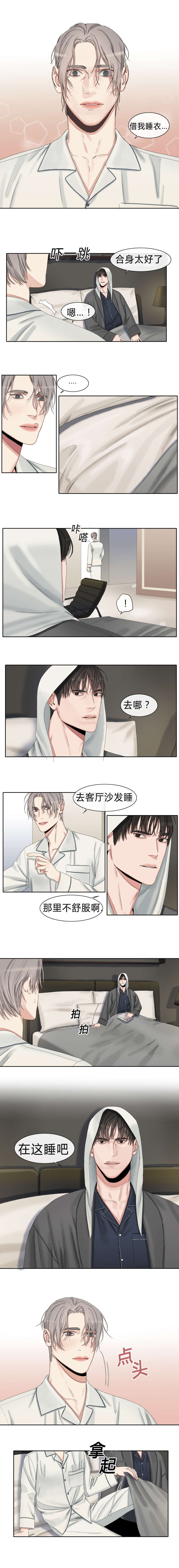 第30话1