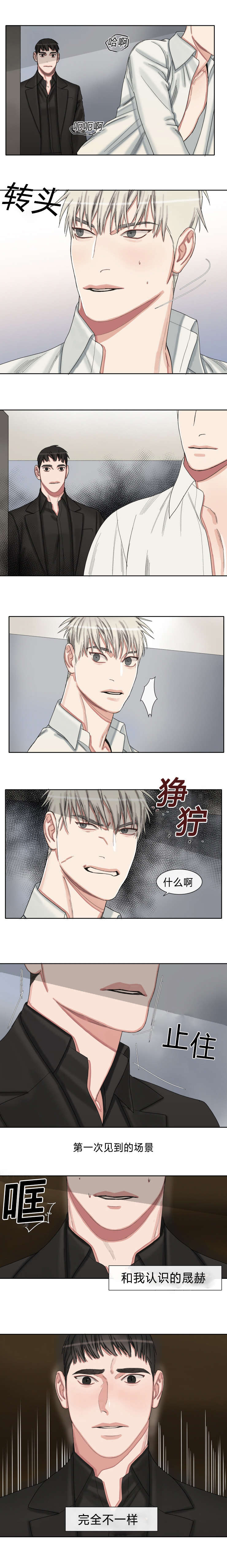 第39话0