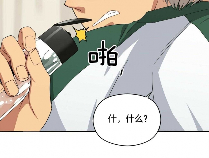 第40话42