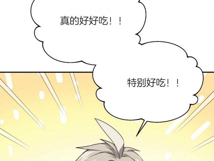 第21话35