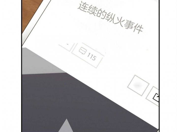 第36话92