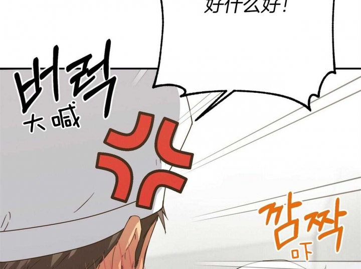 第26话13