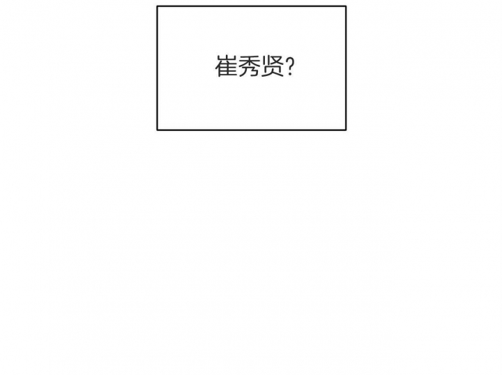 第44话90