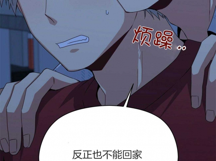 第45话24