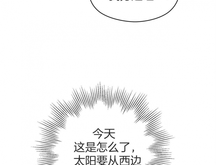 第32话54