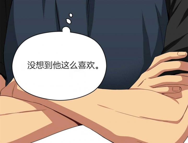 第21话45