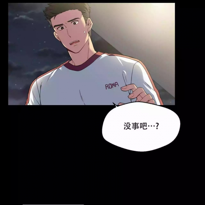 第2话52