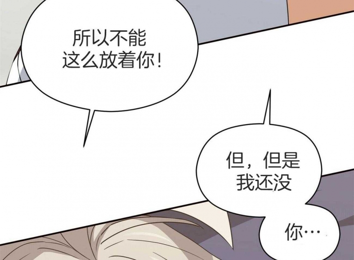 第34话68
