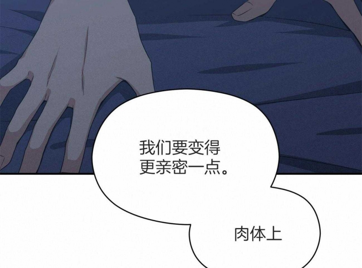第22话65