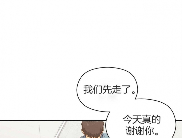 第32话38