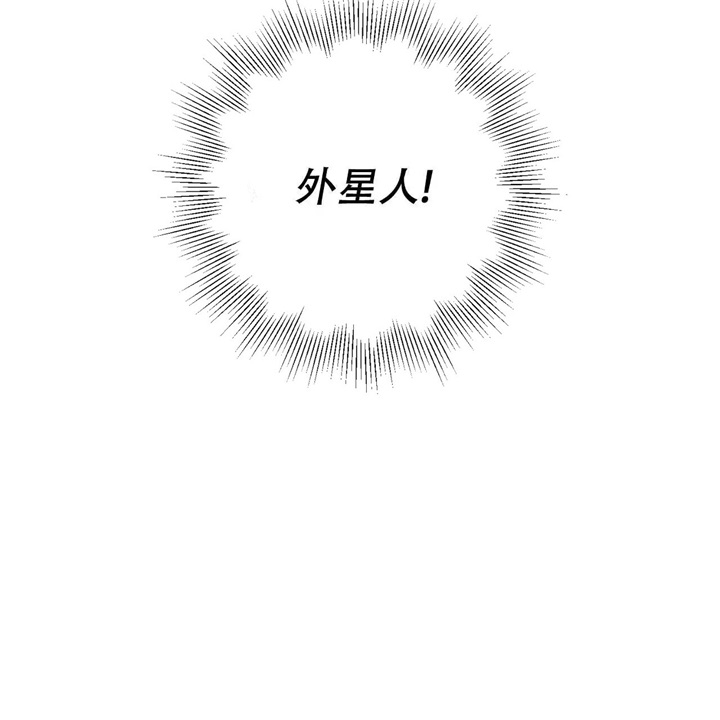 第17话86