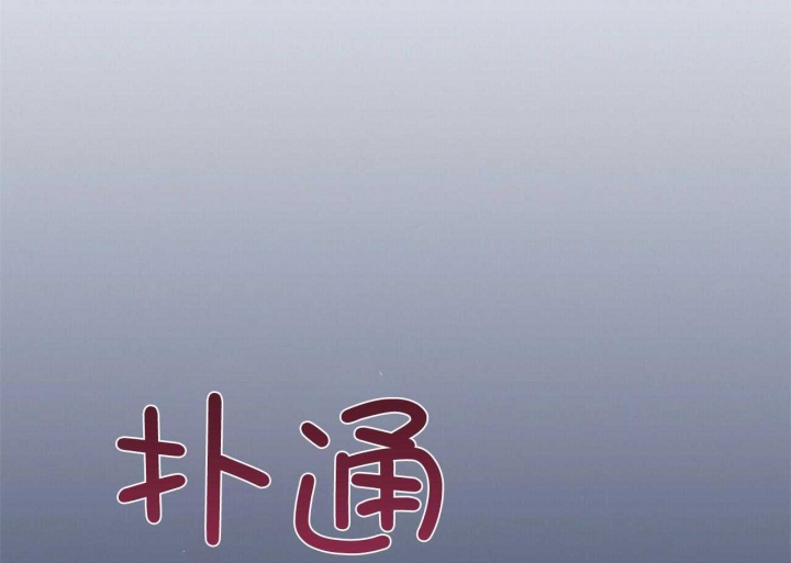 第22话77
