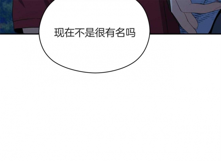 第45话52