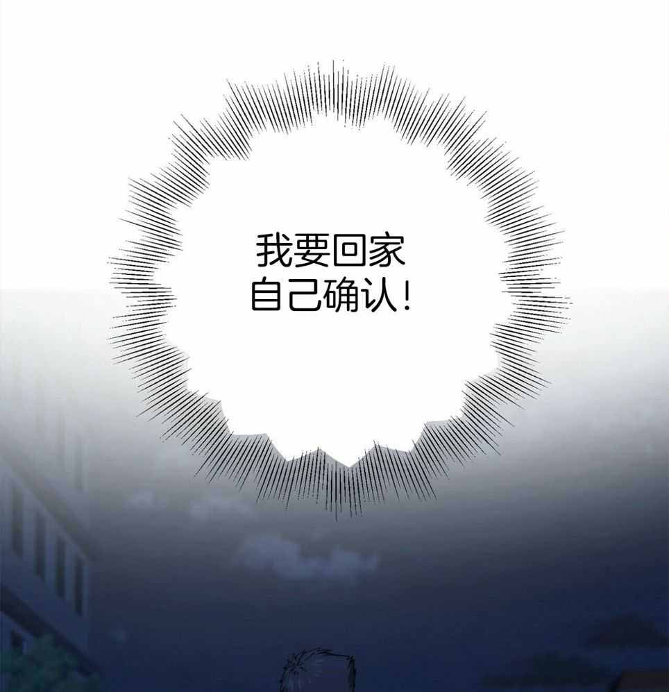 第51话36