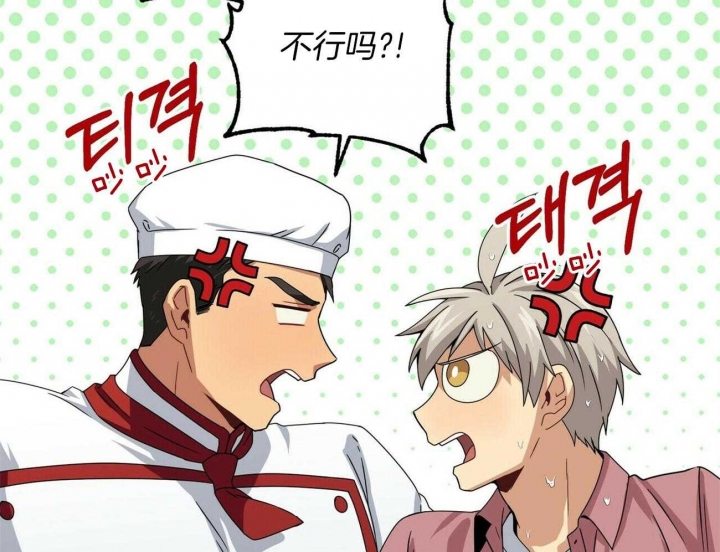 第27话35