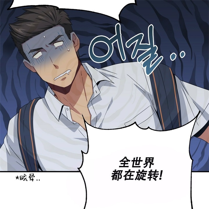 第18话55