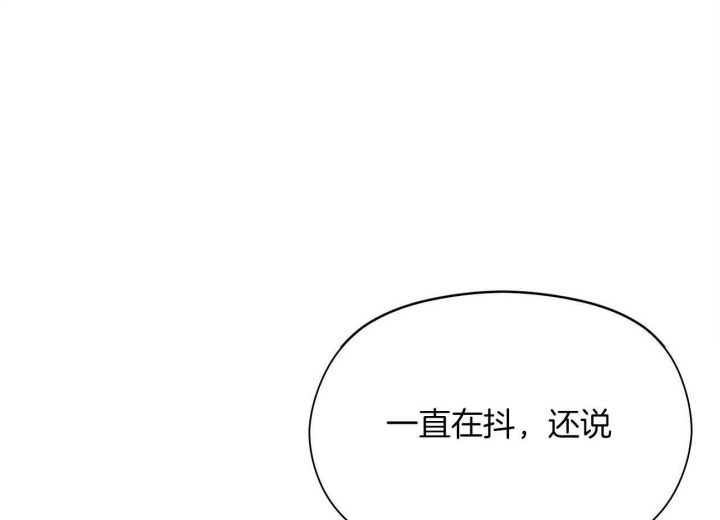 第24话52