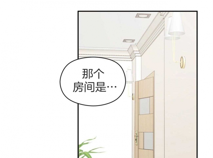 第32话11