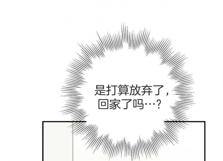第36话15