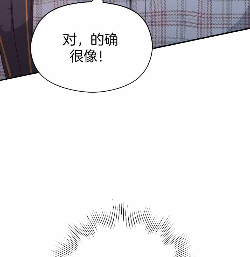 第50话45