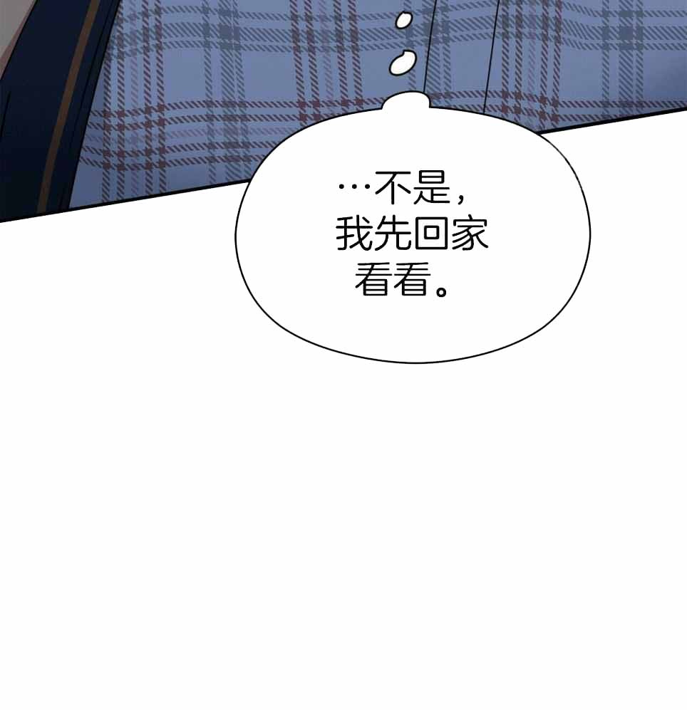 第51话35