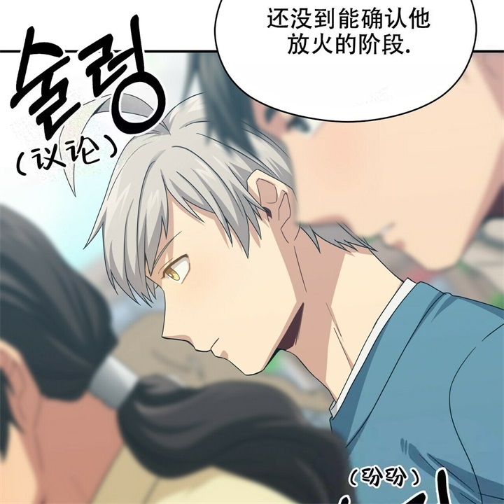 第17话58