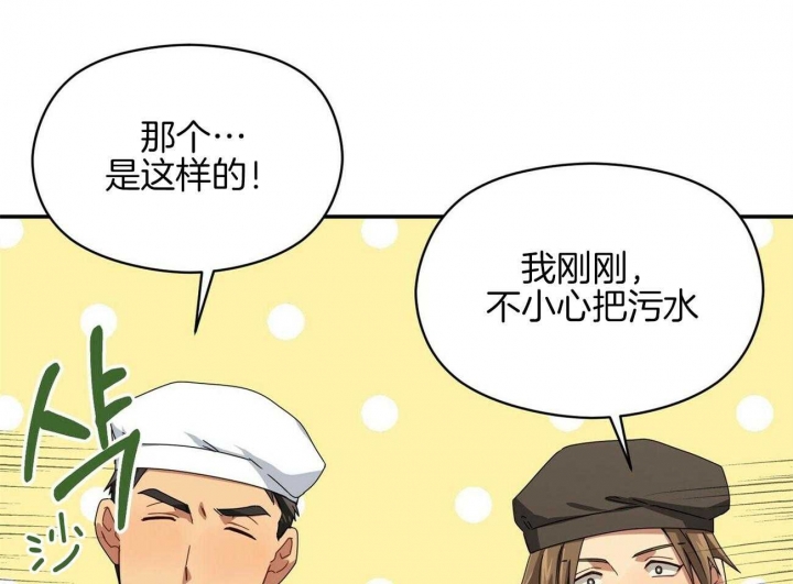 第28话14