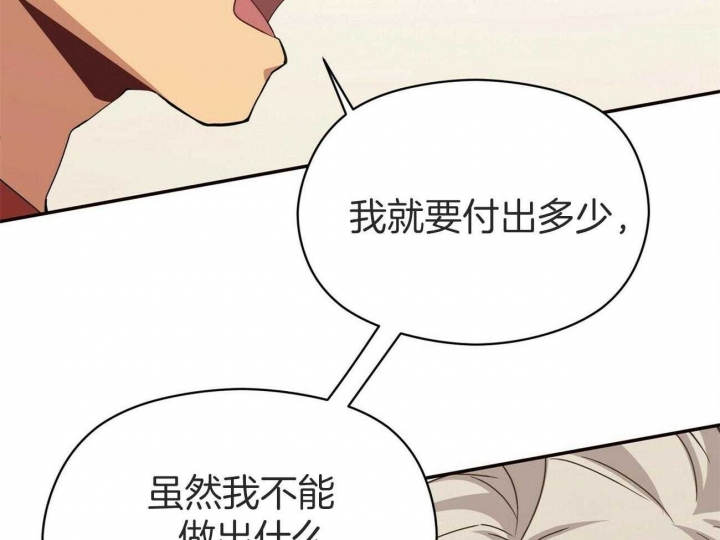 第34话35