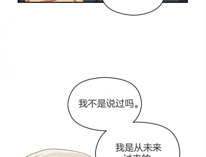 第21话53