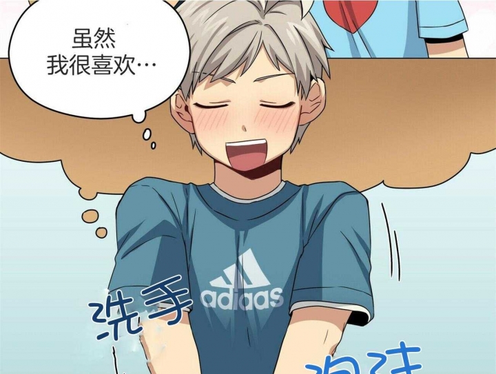 第21话22