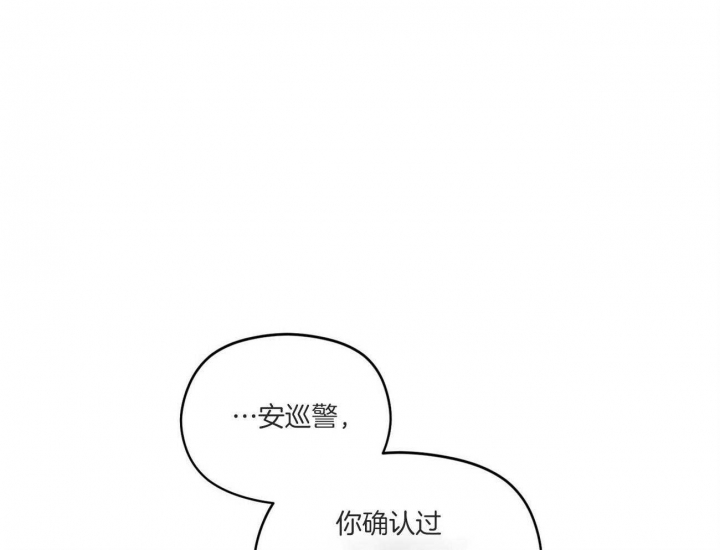 第20话44
