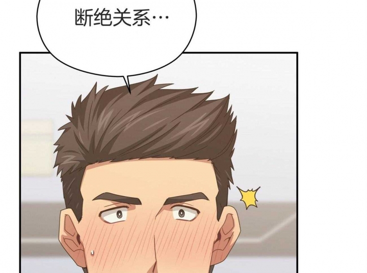 第31话78